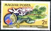 (1975-005) Марка Венгрия "Красный Крест"    100 лет со дня рождения Альберта Швейцера II Θ