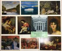 Набор открыток "Гос. музей им. А.С. Пушкина, выпуск 1", 12 шт., 1982 г.