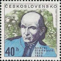 (1972-029) Марка Чехословакия "Андрей Сладкович"    Личности III Θ