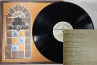 Пластинка виниловая , Выдающиеся вокалисты Мелодия 300 мм. (Сост. отл.)