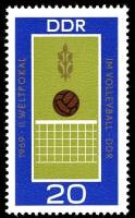 (1969-062) Марка Германия (ГДР) "Волейбол"    Чемпионаты мира III Θ
