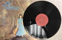 Пластинка виниловая , Уложила сыночка кудрявого Мелодия 300 мм. (сост. на фото)