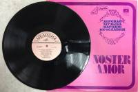 Пластинка виниловая , Musica, noster amor Мелодия 300 мм. (Сост. на фото)