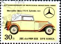 (1986-030) Марка Северная Корея "Мерседес Бенц 170/6, 1931"   60 лет Mercedes-Benz III Θ