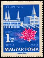 (1959-048) Марка Венгрия "Хевиз и водяная лилия"    Озеро Балатон II Θ