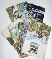 Набор журналов (10 шт) Юный натуралист 1968 № 1, 2, 3, 4, 5, 6, 7, 8, 11, 12 Москва Мягкая обл.  с. 