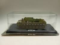 Наши танки Modimio модель БТР 50 в коробке-блистере без журнала 1:43