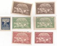 1921-016-19 Серия Набор марок 7 шт РСФСР Разные трубы  Благотв выпуск голодающим Поволжья II O