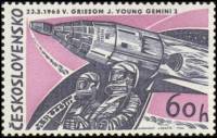 (1965-028) Марка Чехословакия "Астронавты"    Полеты в космос III Θ