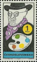 (1969-031) Марка Чехословакия "А. Матисс"    Деятели мировой культуры в карикатурах I Θ