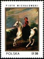 (1972-047) Марка Польша "Амазонка"    Живопись Польши I Θ