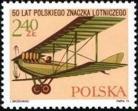 (1975-047) Марка Польша "Альбатрос Биплан, 1918-1925"    50-летие Польских почтовых марок авиа II Θ