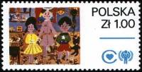 (1979-003) Марка Польша "Дети с игрушками"    Международный год ребенка. Детские рисунки III Θ