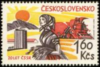 (1965-035) Марка Чехословакия "Сельское хозяйство"    20-летие Освобождения Чехословакии III Θ