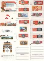 1975-год Полный годовой набор почтовых карточек СССР  14 шт ,  Без гашения