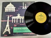 Пластинка виниловая А. Вивальди Ансамбль " Виртуозы Рима" Аккорд 300 мм. (Сост. отл.)