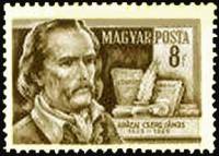 (1954-051) Марка Венгрия "Янош Апацаи Чере"    Ученые II Θ