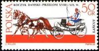 (1965-085) Марка Польша "Полувагон для дам"   Экипажи I Θ
