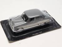 Авто легенды СССР модель Москвич 407 в коробке-блистере без журнала