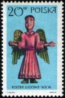 (1969-074) Сцепка (2 м + куп) Польша "Ангел"   Народная скульптура II Θ