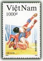 (1992-034) Марка Вьетнам "Борьба"    Летние ОИ 1992, Барселона III Θ