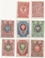 1908-097 098 102-107 Серия Набор марок 8 шт Россия Без ВЗ, Верт мел сетка  19 выпуск III O