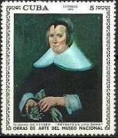 (1970-066) Марка Куба "Портрет дамы"    Музей в Гаване III O