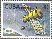 (1978-021) Марка Куба "Космос"    День космонавтики III Θ