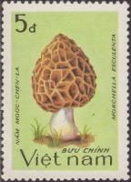 (1983-094) Марка Вьетнам "Сморчок съедобный"    Грибы III Θ