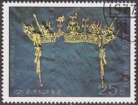 (1977-063) Марка Северная Корея "Украшение для головы"   Культурные ценности Кореи III Θ