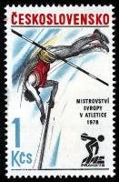 (1978-018) Марка Чехословакия "Прыжки c шестом"    Чемпионат Европы по легкой атлетитике III O