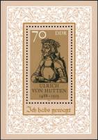 (1988-033) Блок Германия (ГДР) " Ульрих фон Хаттен"    500 лет рождения III O