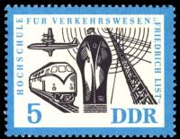(1962-051) Марка Германия (ГДР) "Транспорт"    Университет транспорта III Θ