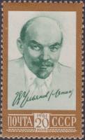 1961-058 Марка СССР В.И. Ленин. 1919 г.   Стандартный выпуск (Май) II O