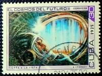 (1975-023) Марка Куба "Земля в илюминаторе"    День космонавтики III Θ
