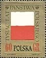 (1966-039) Марка Польша "Флаг Польши (60гр)"   1000 лет Польше №1 I Θ