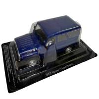 Авто легенды CCCР модель UAZ Hunter УАЗ 315195 в коробке блистере без журнала