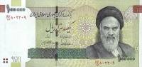 Банкнота Иран 2014 год 100 000 риалов Рухолла Хомейни   UNC