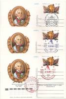 1980-077 Почтовая карточка СССР А.В. Суворов 250 лет со дня рождения  3 шт ,  Разн виды гашения