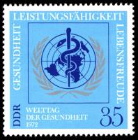 (1972-021) Марка Германия (ГДР) "Эмблема"    ВОЗ III O