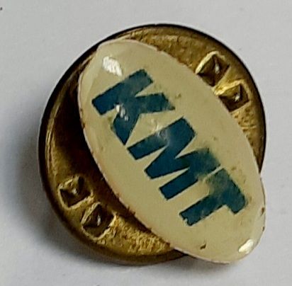 Значок Знак СССР "КМТ" на винте 