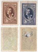 1944-66 67 Серия Набор марок 2 шт СССР Портрет  И.А. Крылов 100 лет со дня смерти II O