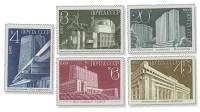 1983-095-99 Серия Набор марок 5 шт СССР 3 4 6 20 45 коп  Новостройки Москвы III O