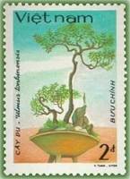 (1986-092) Марка Вьетнам "Вяз "    Вьетнамский Бонсай III Θ