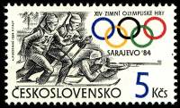 (1984-006) Марка Чехословакия "Биатлон"    Зимние ОИ 1984, Сараево III Θ