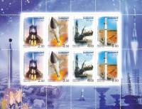 2004-085-88 Лист 8м 2х4 Россия 2 3,5 4 6 руб  Космодром Байконур 50 лет III O