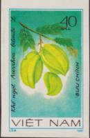 (1981-039) Марка Вьетнам "Карамбола"    Фрукты III Θ