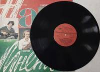 Пластинка виниловая , Наше мнение Мелодия 300 мм. (Сост. отл.)