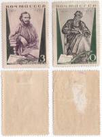 1935-46 48 Серия Набор марок 2 шт СССР Перф лин 11  Л.Н. Толстой 25 лет со дня смерти II O
