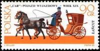 (1965-087) Марка Польша "Такси"   Экипажи I Θ